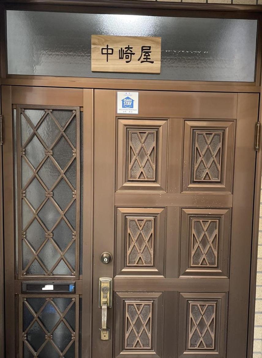Appartamento F House 中崎屋 梅田 Osaka Esterno foto